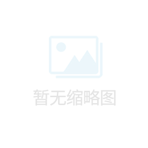 学历文件海牙认证