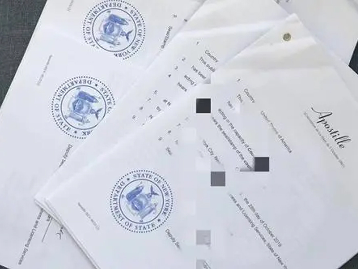 成绩单海牙认证